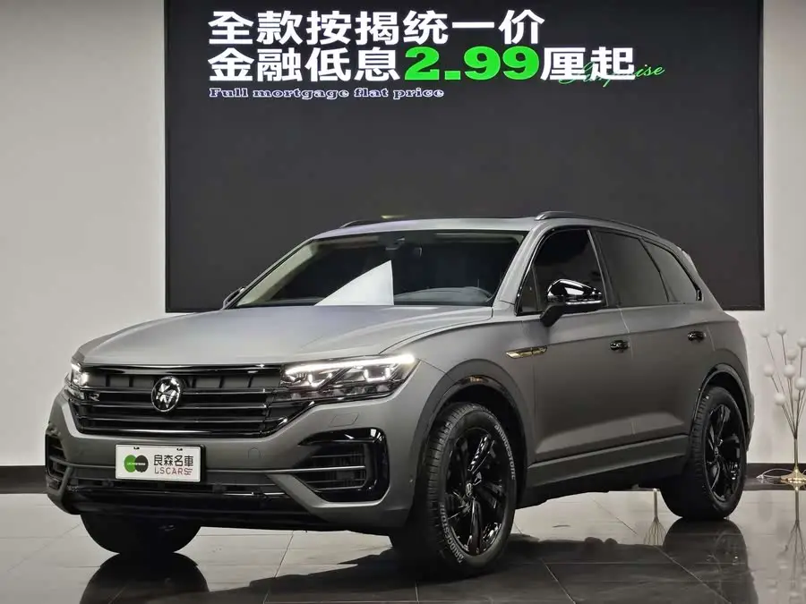 Touareg 2023 3.0 TSI R-Line Volcano Rock Edition