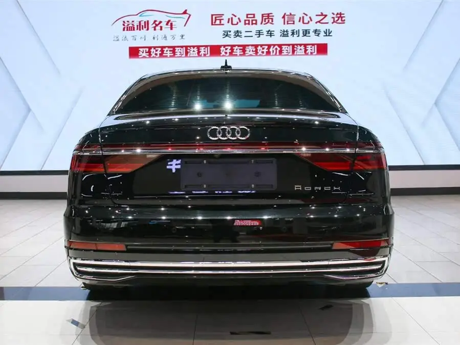 Audi A8 2022 A8L Horch Founder Edition Classic