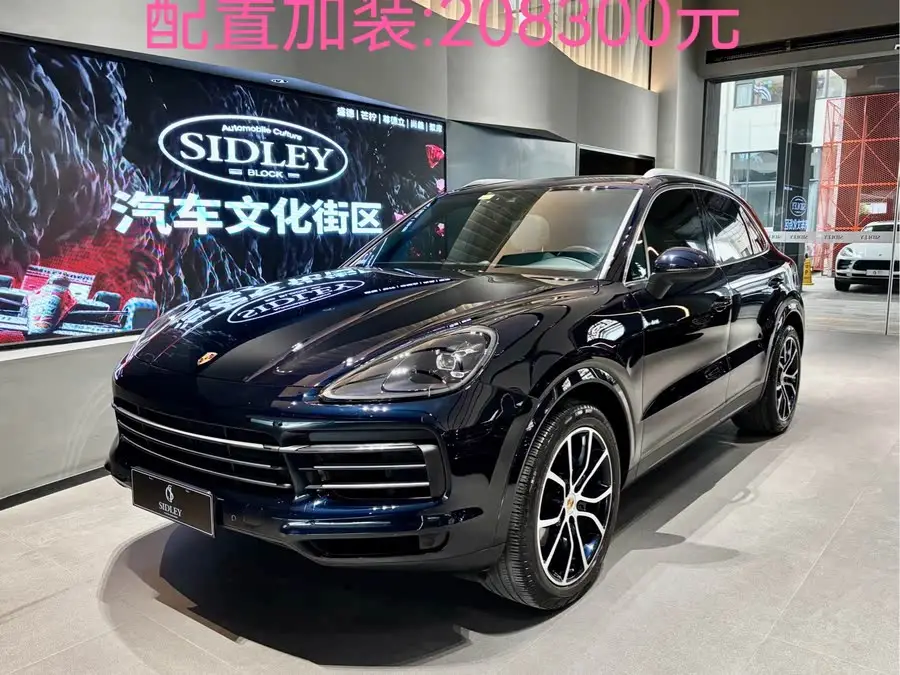 2019 Cayenne Cayenne 3.0T