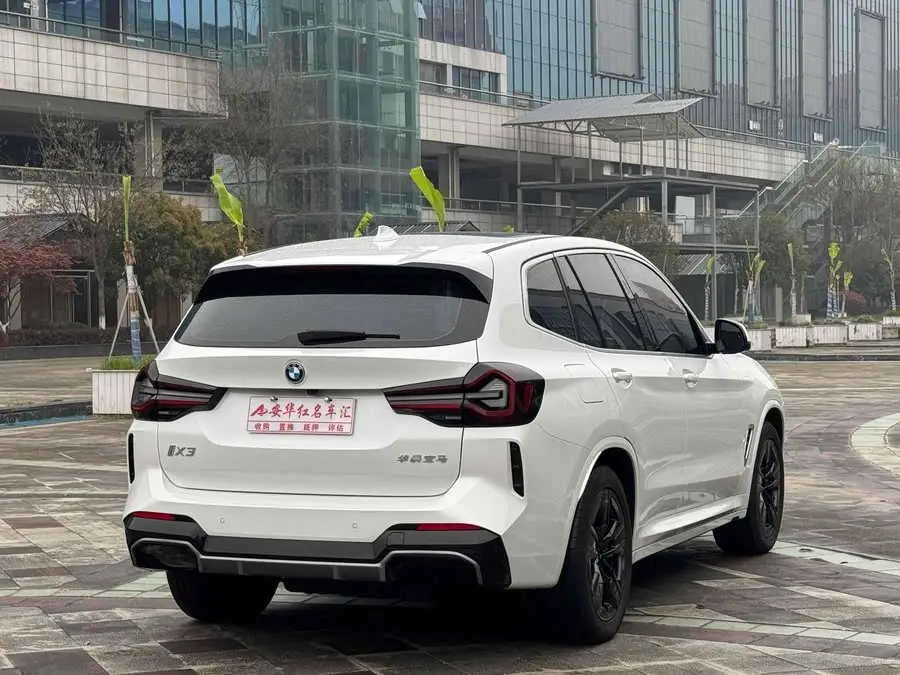 BMW iX3 2022 Facelift Leading Model