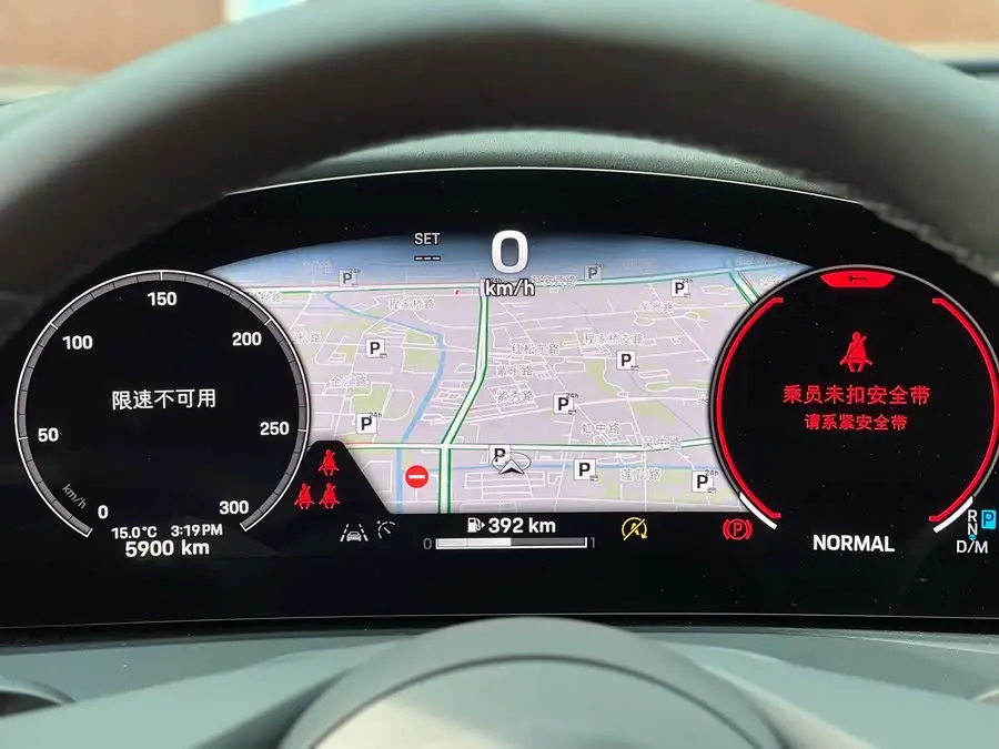 2024 Panamera Executive Long Wheelbase 2.9T