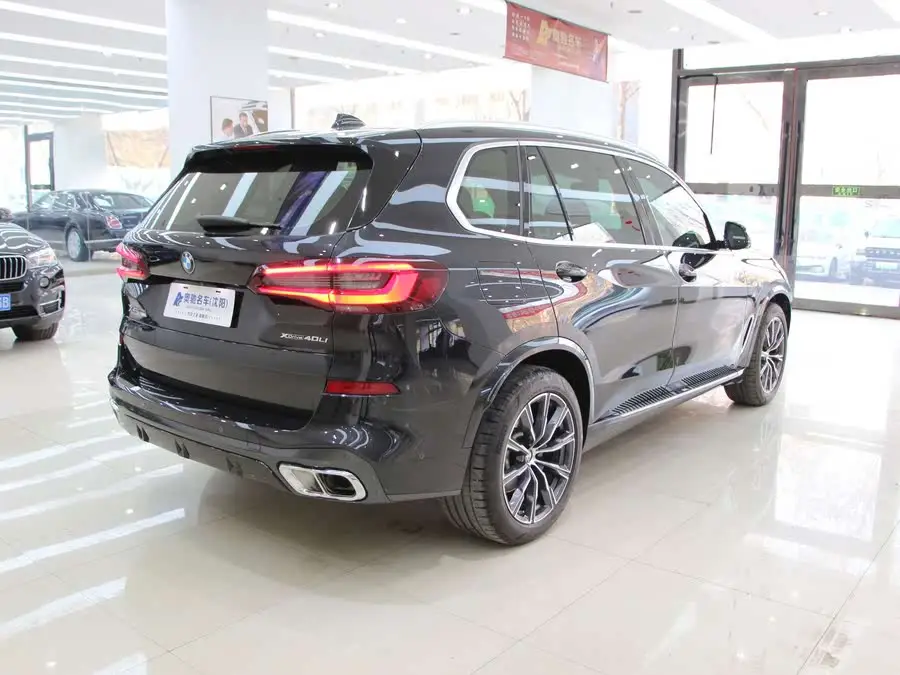 BMW X5 2022 xDrive 30Li Luxury M Sport Package