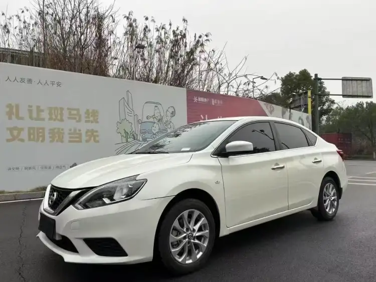 2024 Nissan Sylphy Classic 1.6XE CVT Comfort Edition
