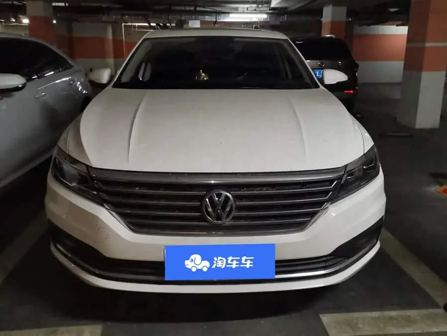 Lavida 2019 1.5L Automatic Vision Edition National VI