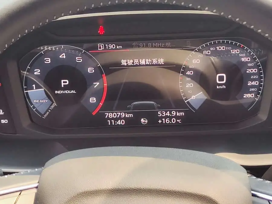 Audi Q3 2020 35 TFSI Sporty Dynamic