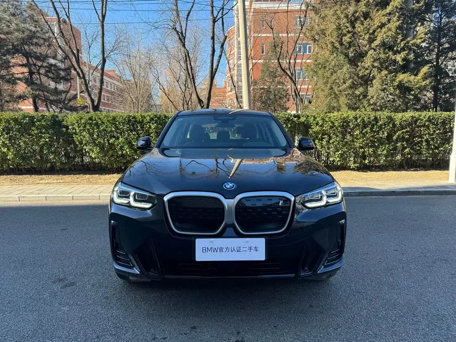 BMW iX3 2022 Facelift Leading Model