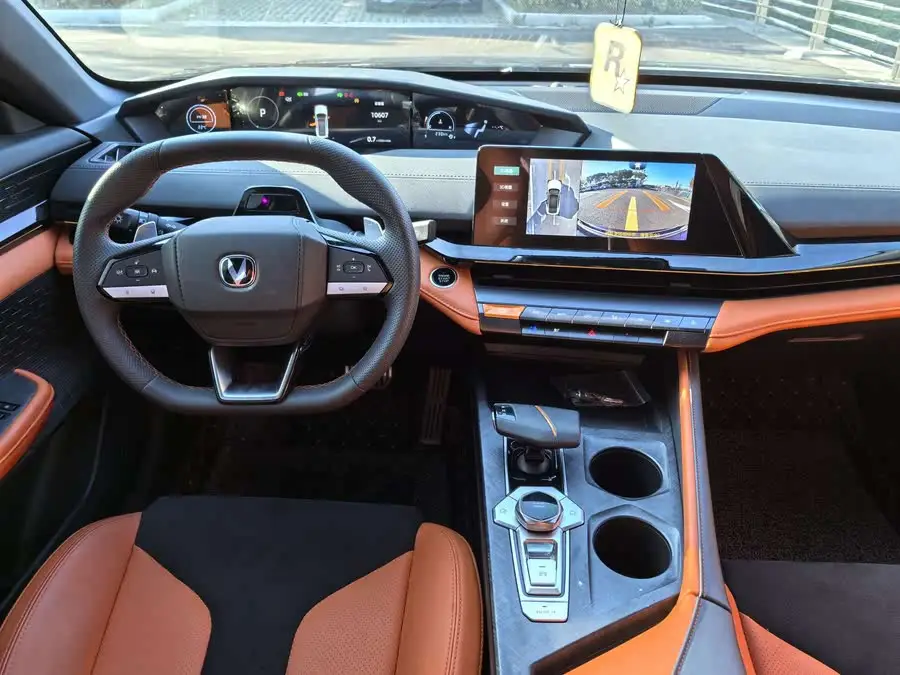 Changan UNI-V 2023 1.5T Sport Version