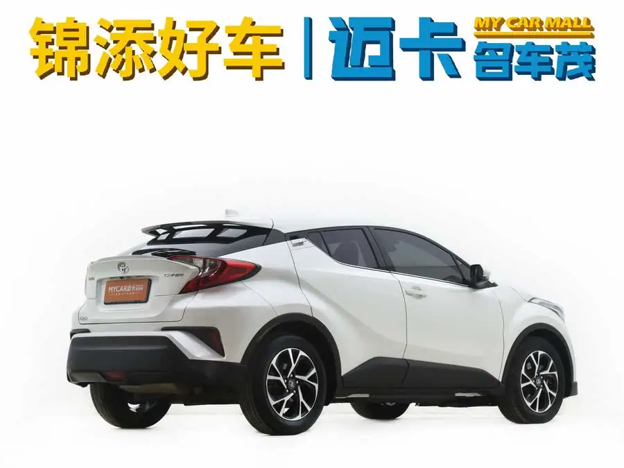 تويوتا C-HR 2020 2.0L النسخة الرائدة