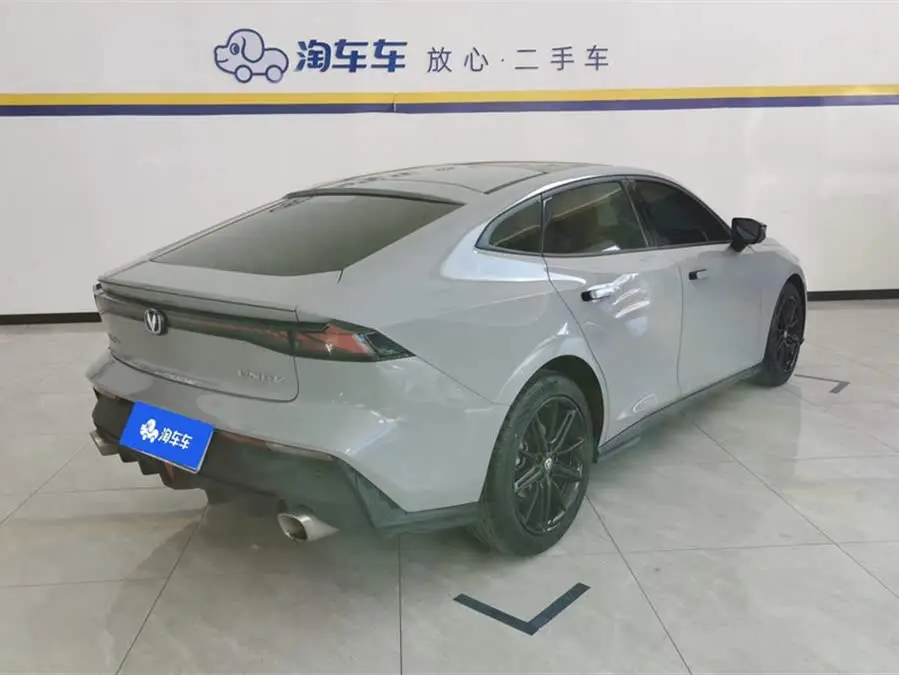 Changan UNI-V 2022 Model 1.5T Premium