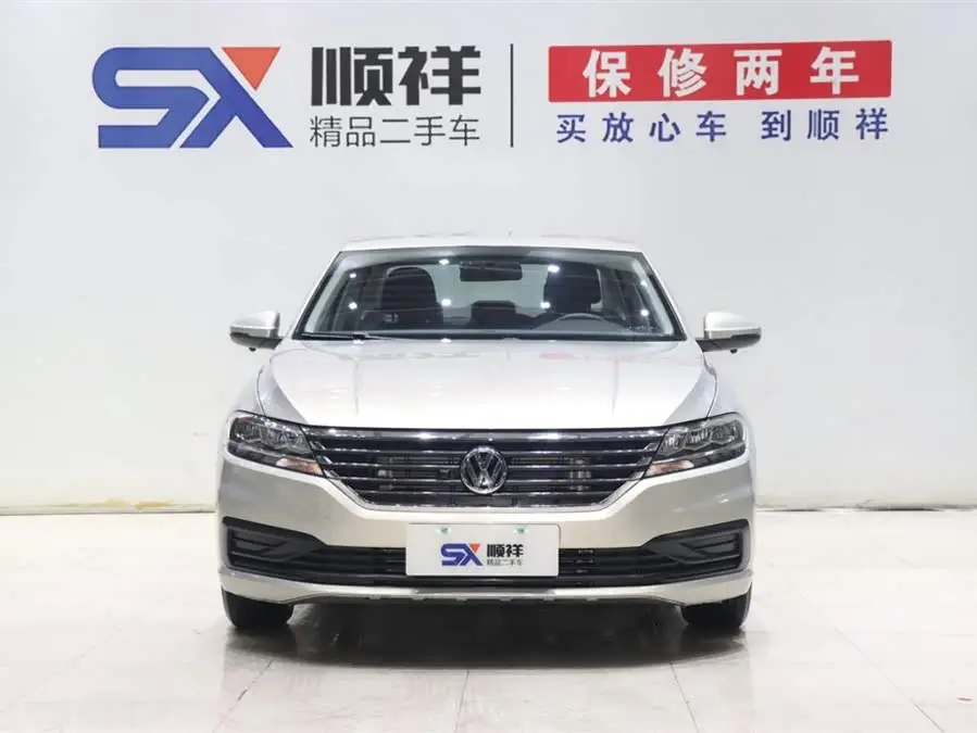 LAVIDA 2019 1.5L Automatic Style Version National VI