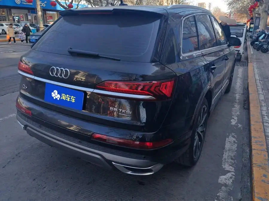 Audi Q7 2021 55 TFSI quattro S line Sport