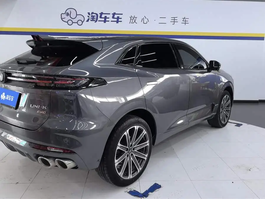 Changan UNI-K 2021 2.0T Premium