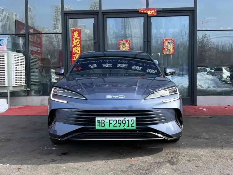 Seal 2023 DM-i 1.5T 121km Flagship