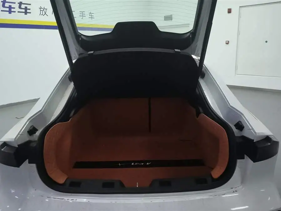 Changan UNI-V 2023 1.5T Luxury