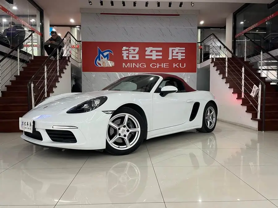 Porsche 718 2020 Model Boxster 2.0T
