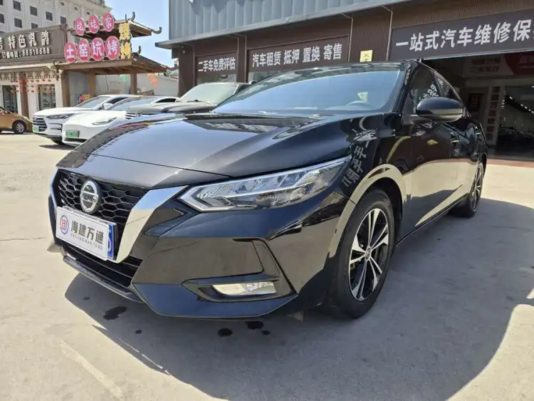 2021 Nissan Sylphy 1.6L XL CVT Enjoy Edition