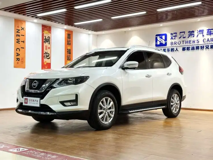 X-Trail 2021 2.0L CVT 2WD XL ITS Intelligent Comfort Version