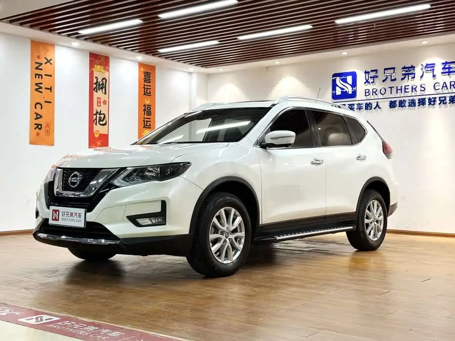 X-Trail 2021 2.0L CVT 2WD XL ITS Intelligent Comfort Version