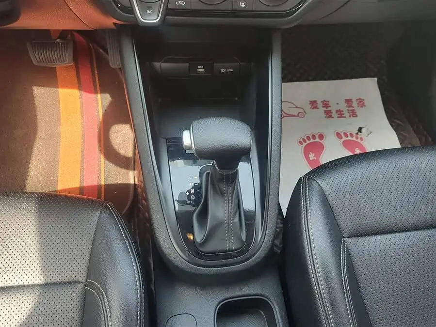 Furide 2019 1.6L Automatic Fashion Version National VI