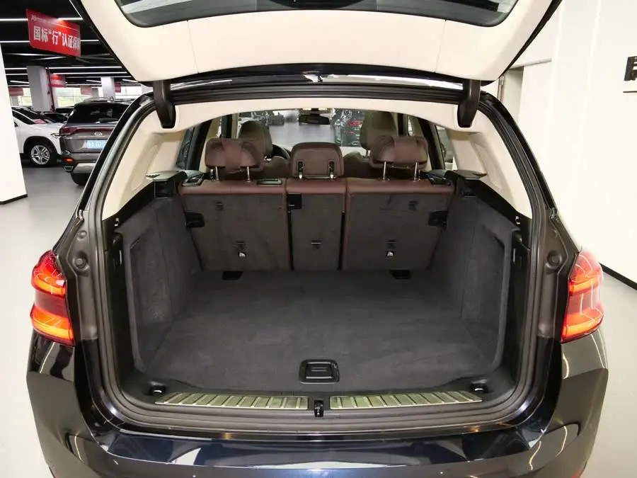 BMW iX3 2021 Leading Edition