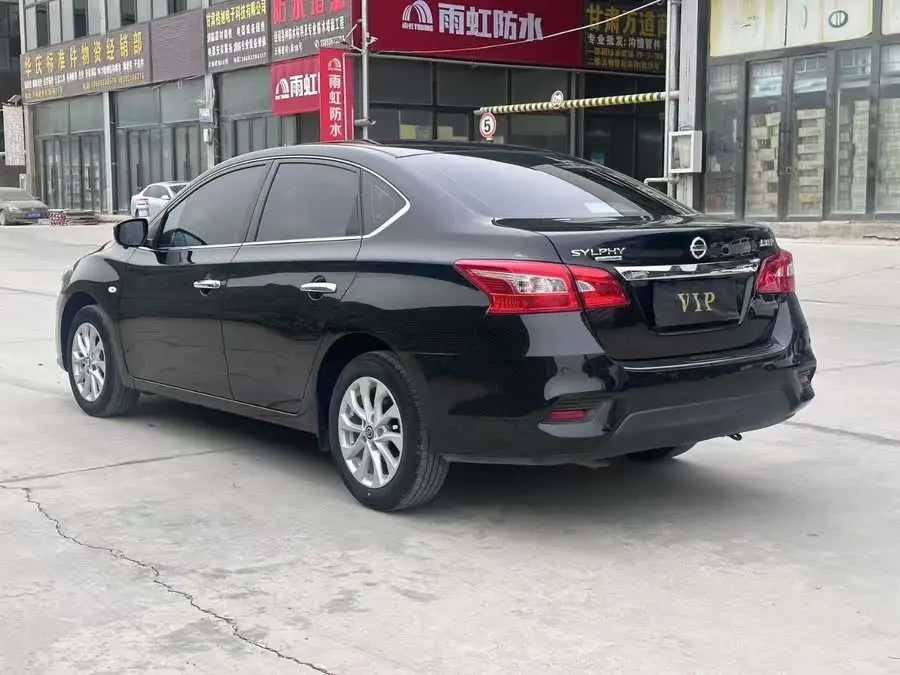 2022 نيسان سيلفي كلاسيك 1.6XE CVT إصدار الراحة