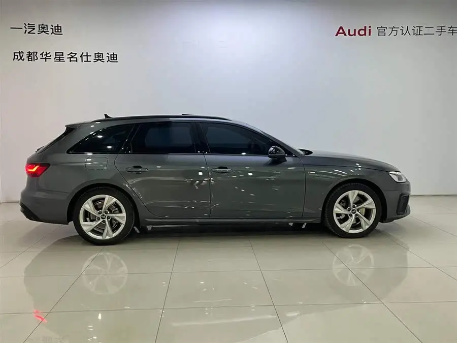 Audi A4 (Imported) 2022 Avant 40 TFSI Fashion Dynamic Version