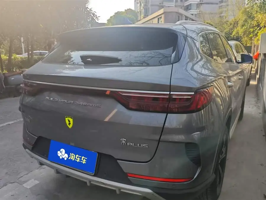 Song PLUS 2020 1.5T Automatic Flagship