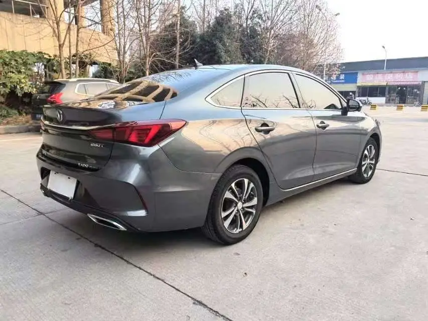 Yidong 2020 Plus Blue Whale NE 1.4T GDI DCT锋尚型