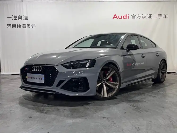 Audi RS 5 2023 RS 5 2.9T Sportback Black Edition