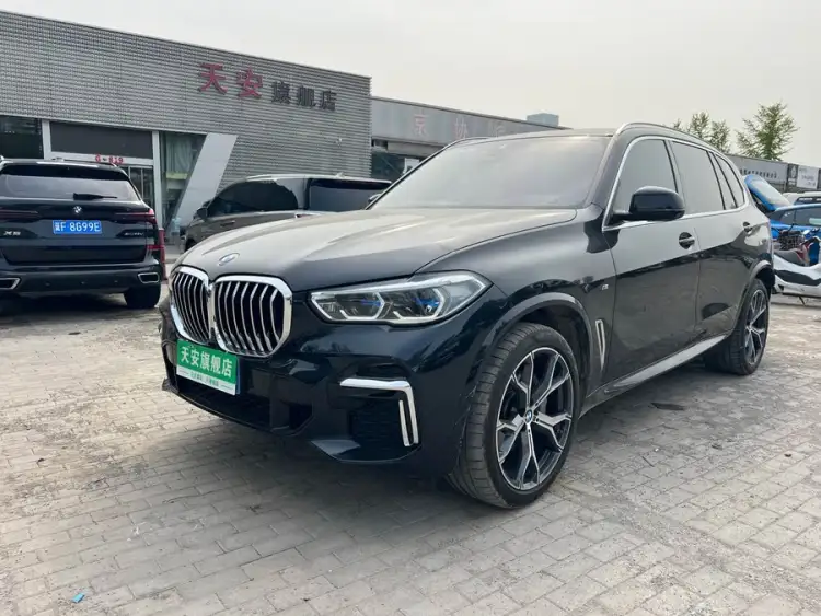 BMW X5 2022 Model Facelift xDrive 40Li M Sport Package