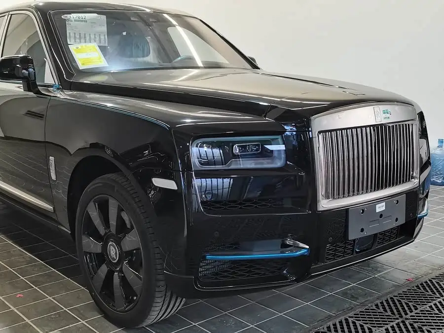 Cullinan 2024 Four-Seater Version