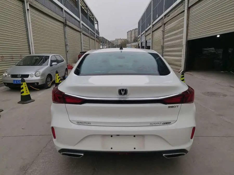 Yidong 2021 PLUS Blue Whale NE 1.4T GDI DCT Premium