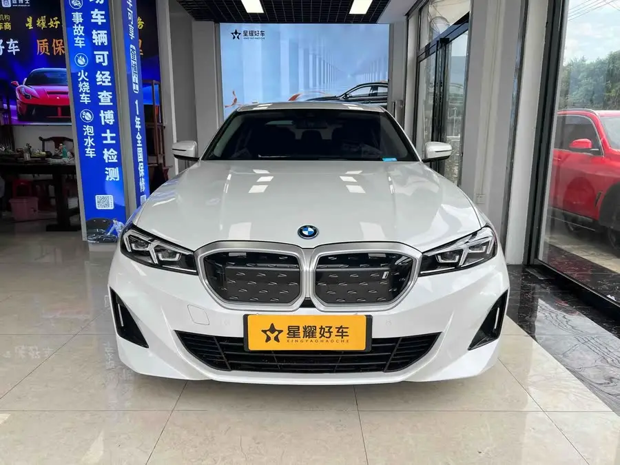 بي إم دبليو i3 2024 eDrive 35 L