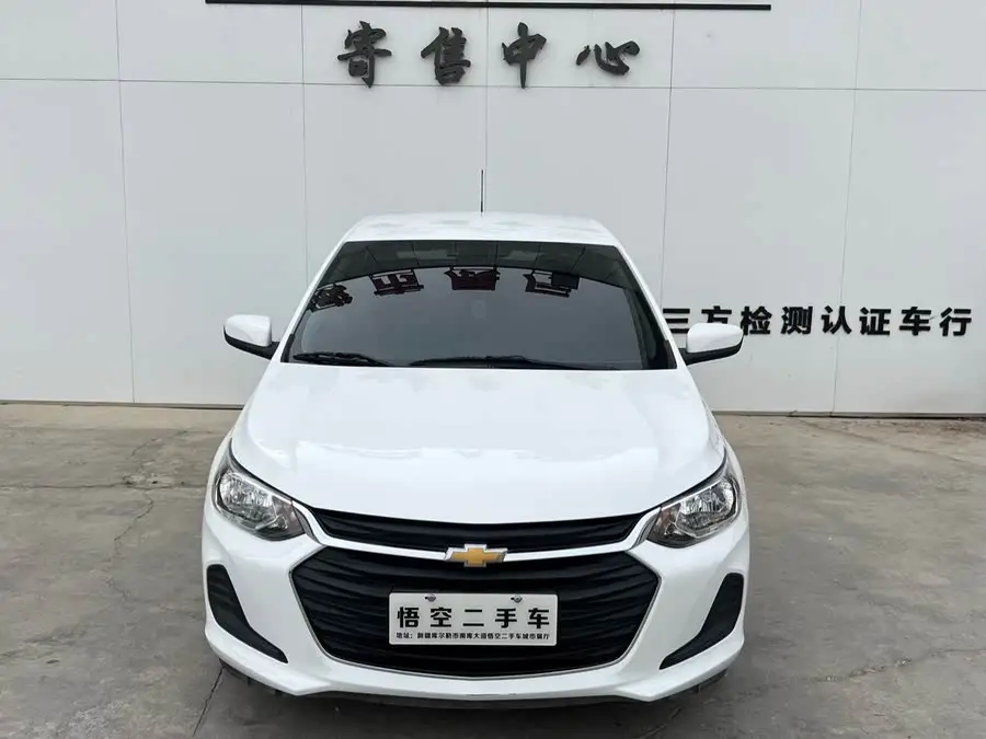 2022 شيفروليه أفيو ريدلاين 325T أوتوماتيكي إكسينغشانغ