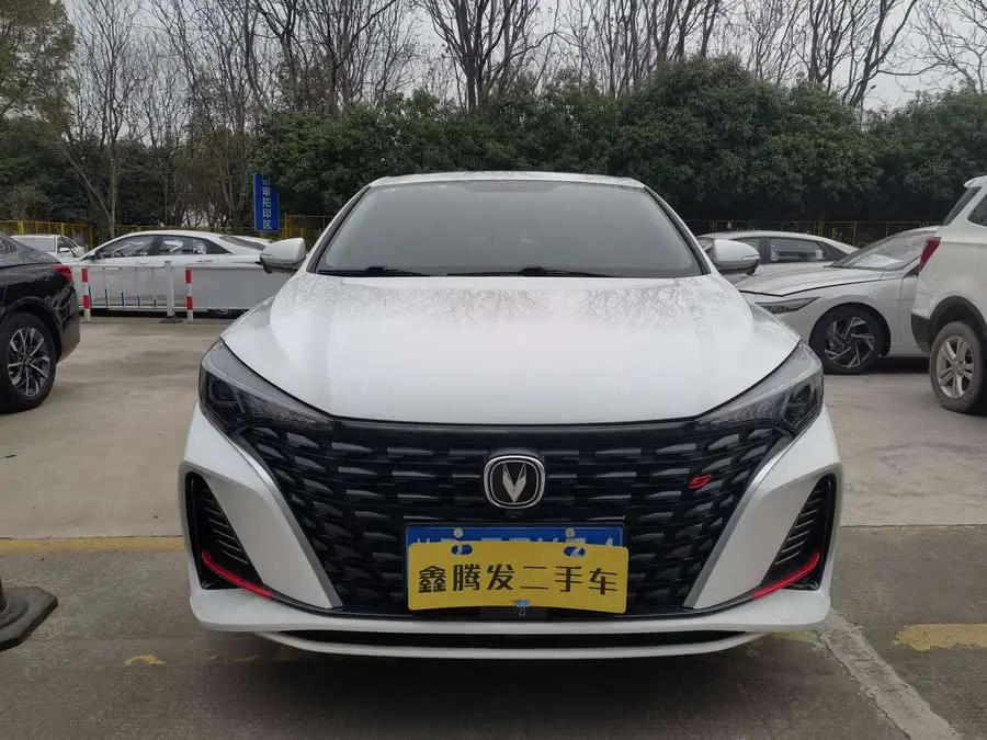 Yidong 2023 Model Changxiang Version PLUS Blue Whale NE 1.4T GDI DCT Premium Edition