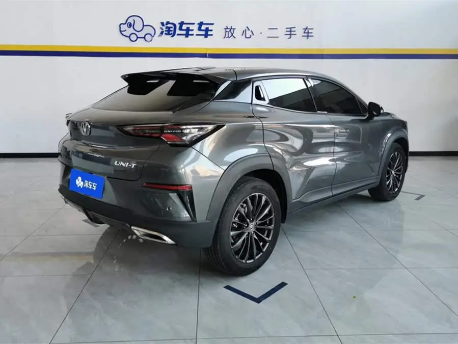 Changan UNI-T 2021 1.5T Excellence