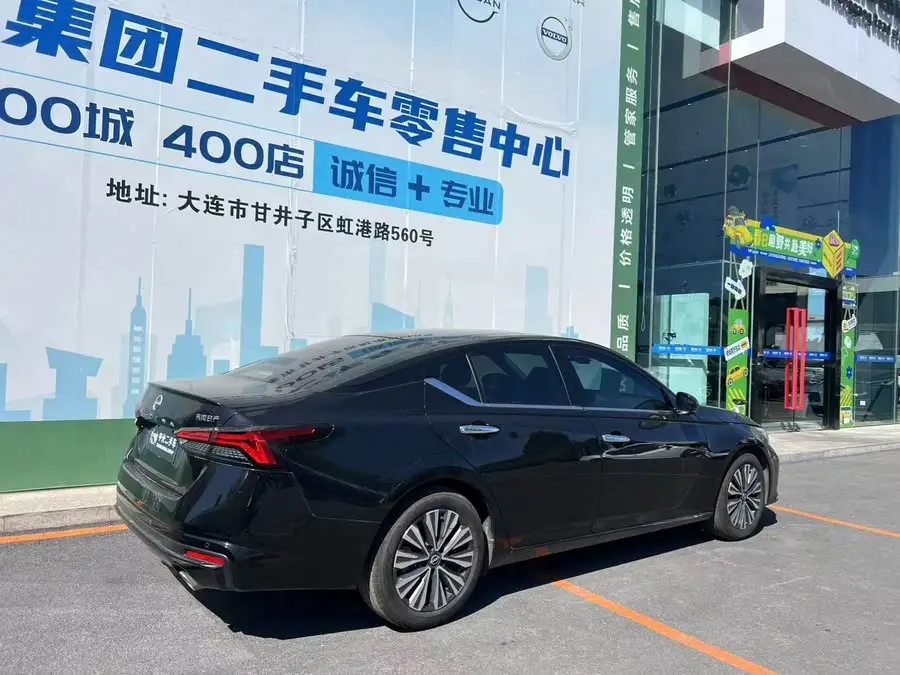 Tianlai 2022 Model 2.0L XL-TLS Enjoy Edition