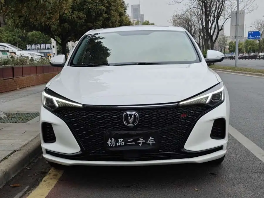 Yidong 2020 PLUS Blue Whale NE 1.4T GDI DCT Premium