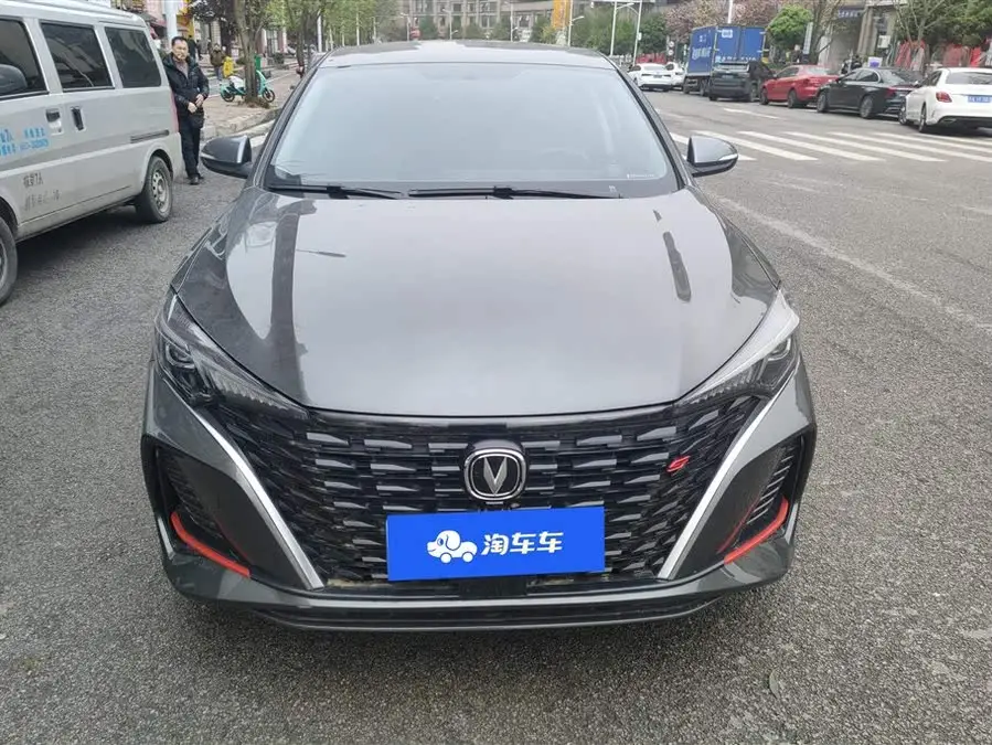 Yidong 2020 PLUS Blue Whale NE 1.4T GDI DCT锋尚型