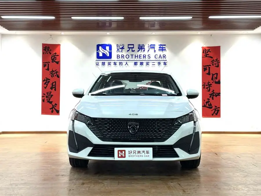 Peugeot 408 2022 1.6T Shine Edition