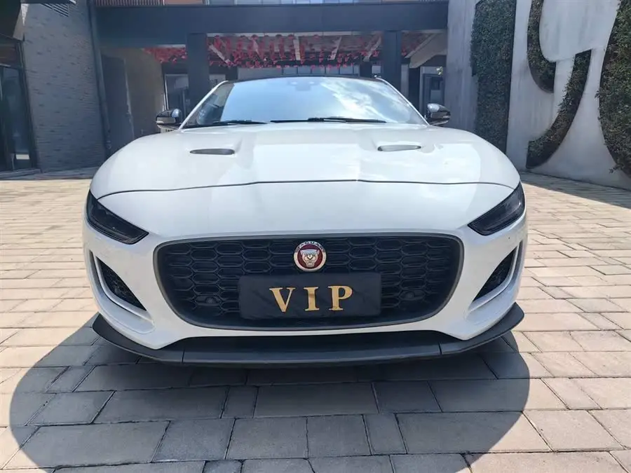 Jaguar F-TYPE 2021 P300 Rear-Wheel Drive First Edition Coupe