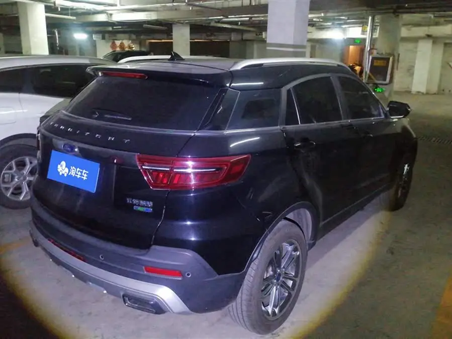 2020 Lynk & Co Lynk & Co S EcoBoost 145 CVT Platinum Edition