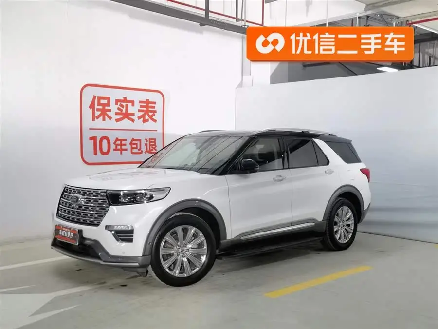 Explorer 2020 EcoBoost 285 4WD Titanium Edition 7-Seater