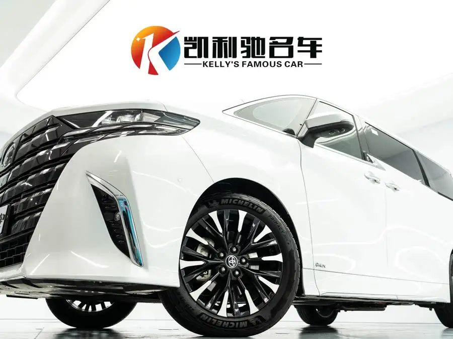 ألڤارد 2024 إصدار بريميوم بمحرك مزدوج 2.5 لتر