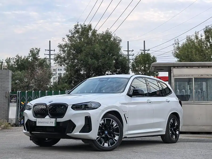 BMW iX3 2023 Leading Edition