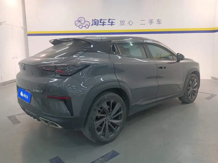 Changan UNI-T 2020 1.5T Premium