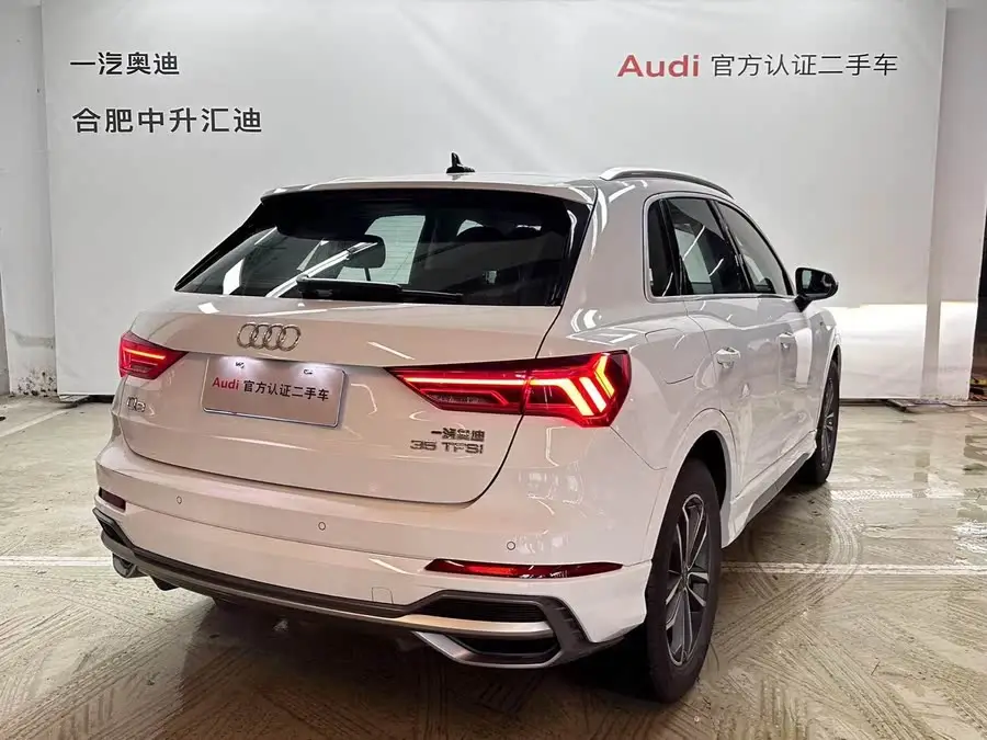 Audi Q3 2023 35 TFSI Progressiv Dynamic (1.4T)