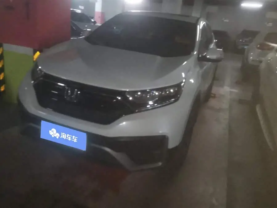 Honda CR-V 2021 240TURBO CVT Two-Wheel Drive Urban Edition