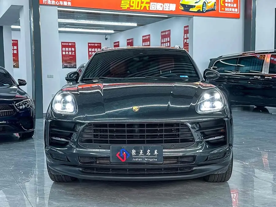 Vehicle Basic Information