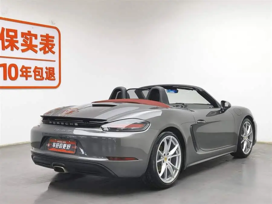 Porsche 718 2020 Model Boxster 2.0T